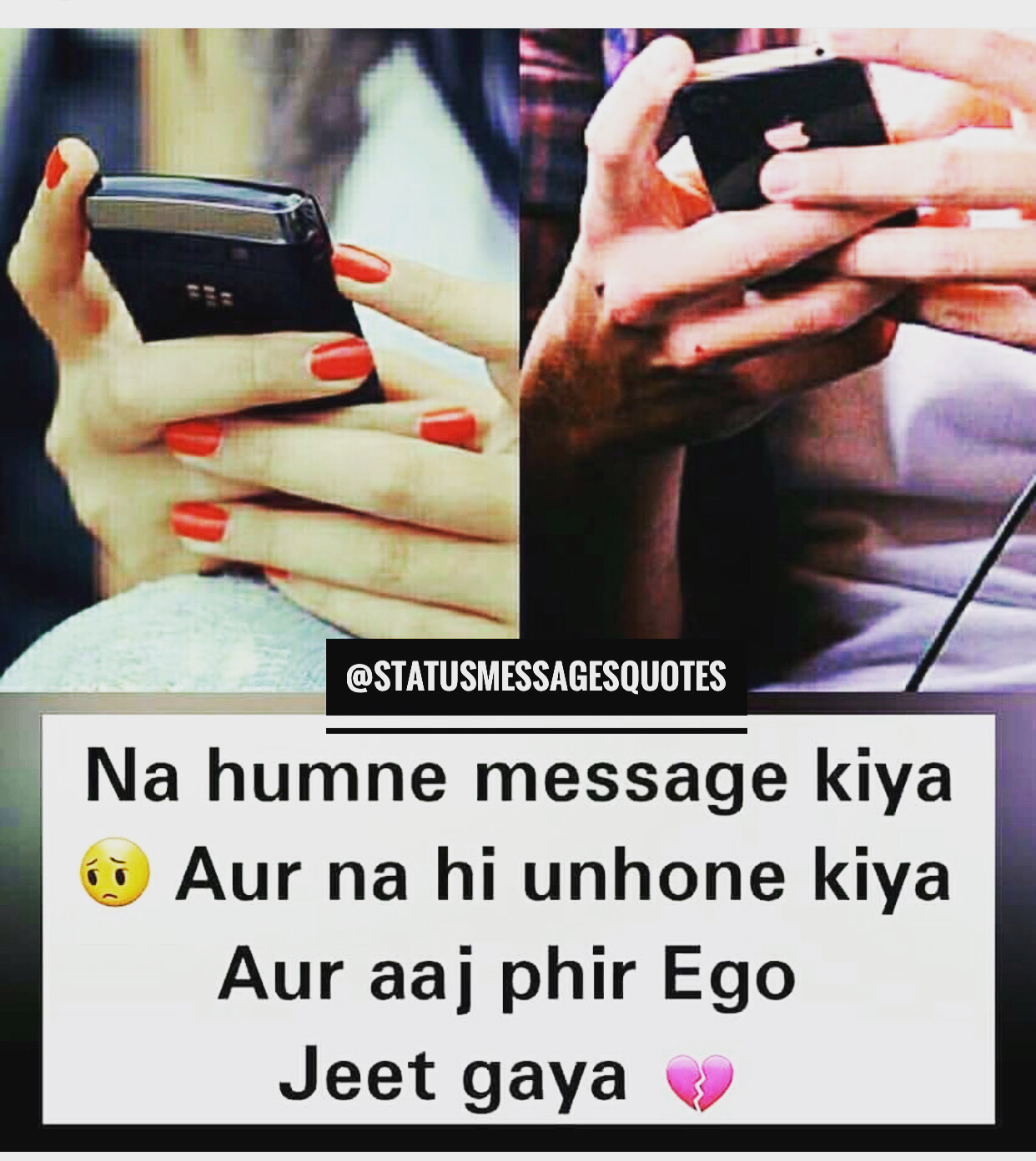Best Ego Status Messages Quotes Pictures Shayari