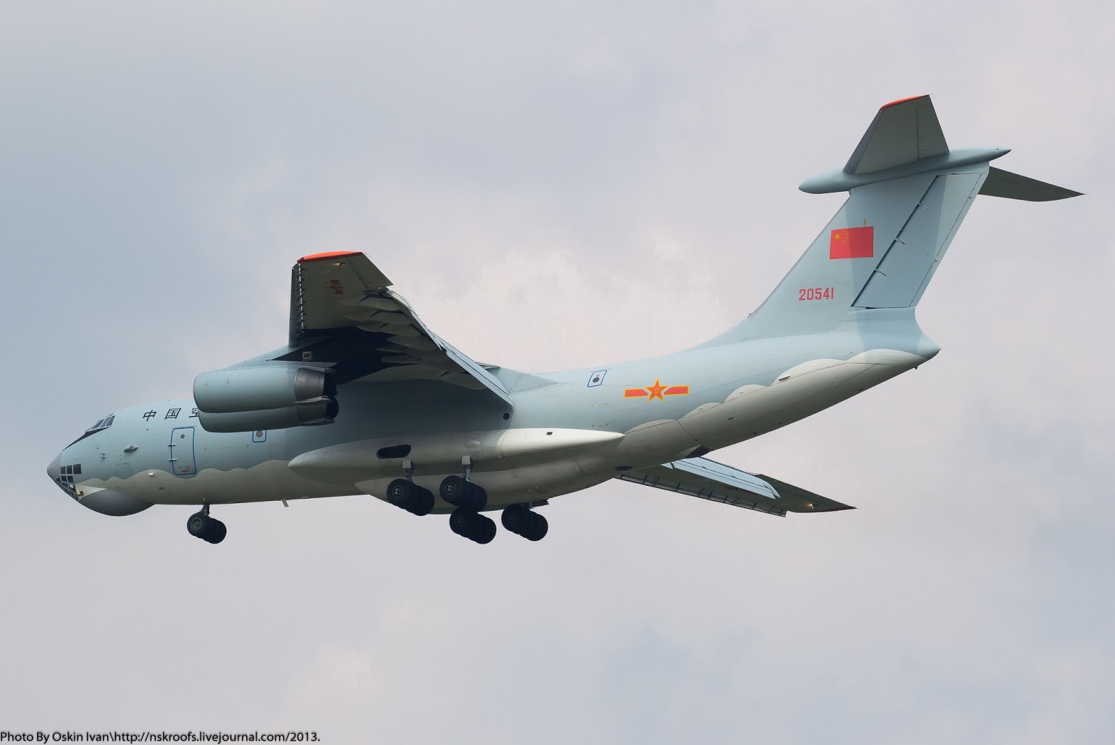 CHINA+IL-76+20541.jpg