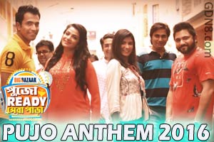 Pujo Ready Sera Para Song Lyrics – Pujo Anthem 2016