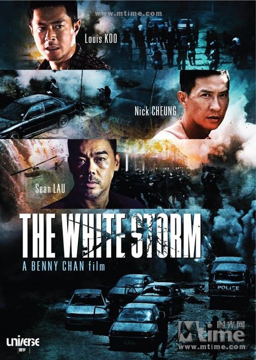 http://1.bp.blogspot.com/-XqeCWPuidWc/UZz9HF6Z1mI/AAAAAAAAGR4/m5DG4KYVaJs/s1600/The+White+Storm+(2013)+-+Poster+02.jpg