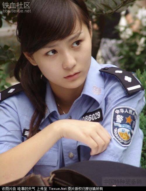 The Uniform Girls [pic] China Chinese Policewoman Uniforms 5