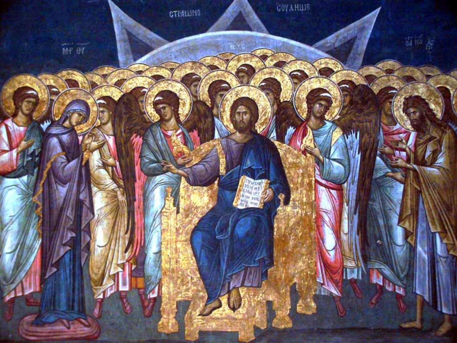 икона господь иисус христос праведники небесное царство. страшный суд второе пришествие христа. христос в раю с детьми. второе пришествие христа икона фреска. второе пришествие господа иисуса христа.