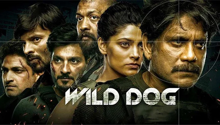 Nagarjuna Starer Wild Dog Movie Leaked Online By Tamilrockers Free download and Streaming: eAskme