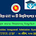General Science and Technology GST Admission 2021 | gstadmission.org