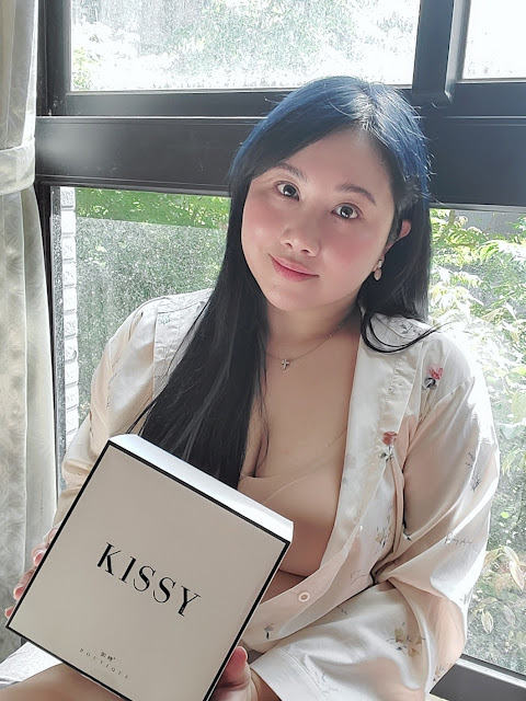KISSY背心式內衣開箱//bra top推薦