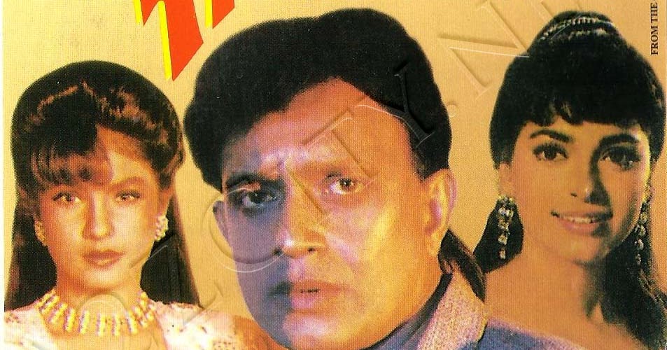 Tadipaar [1993 FLAC] A2ZCity