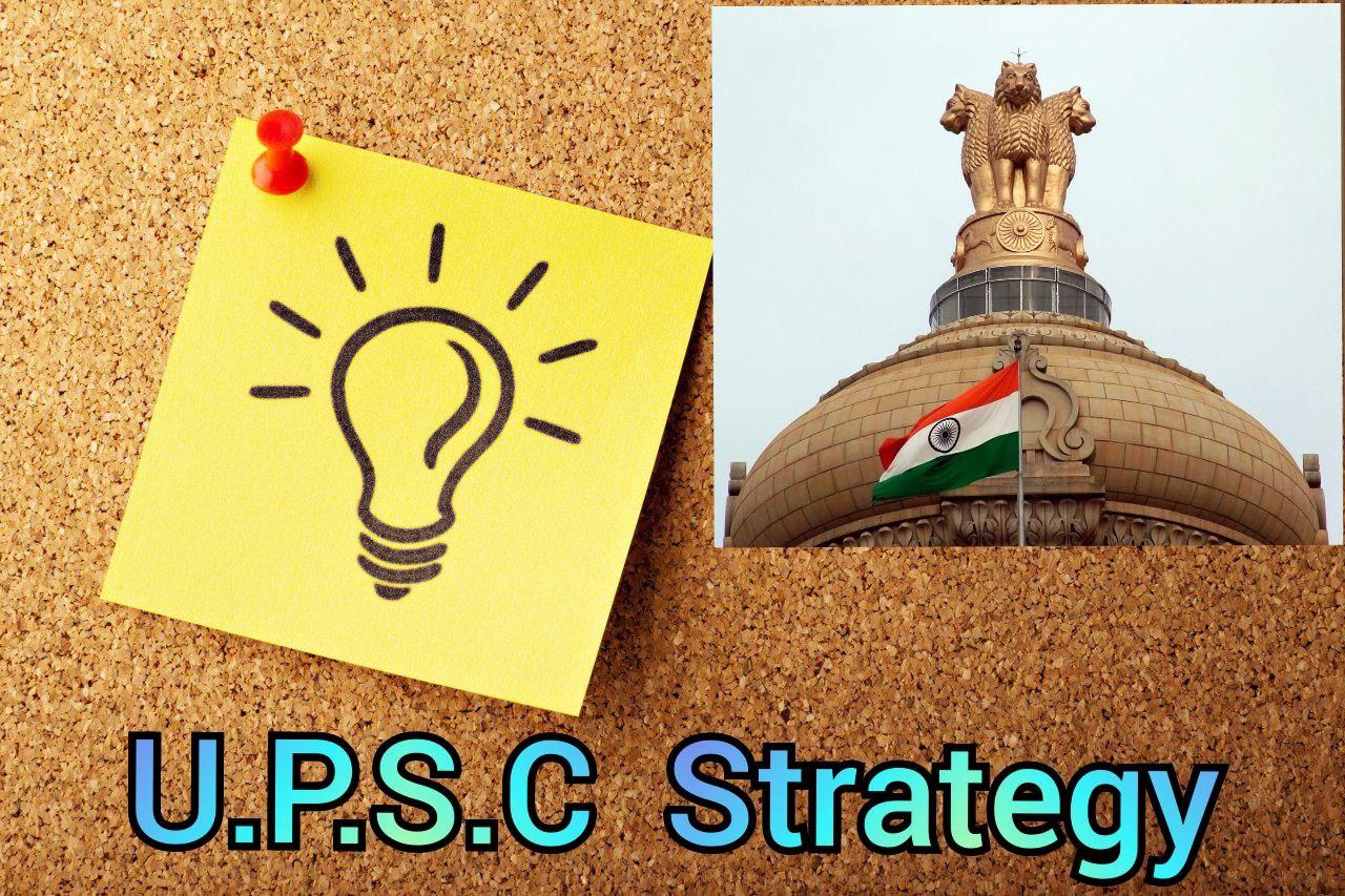 UPSC GUIDE FOR BEGINNERS, HOW TO START FROM ZERO