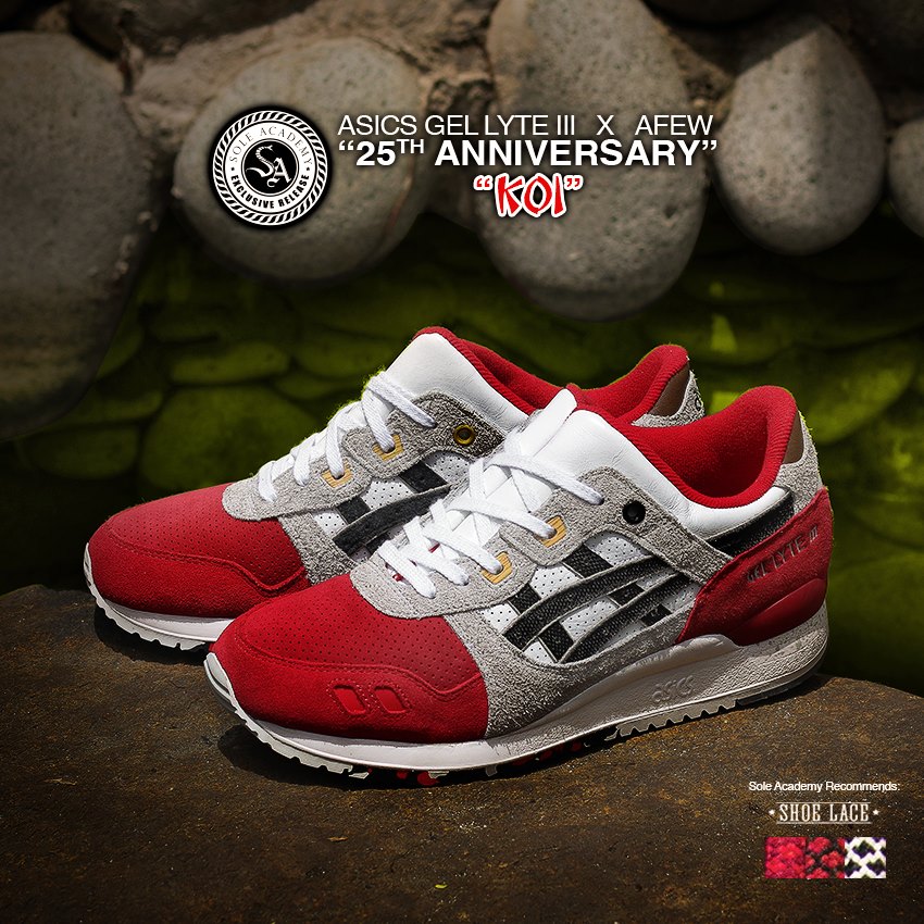 afew asics koi orange