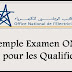 Exemple Examen ONEE pour les Qualifié