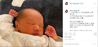 Ex AKB48 Aki Takajo given birth to her first child