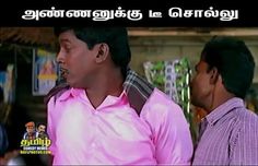 vadivelu comedy images