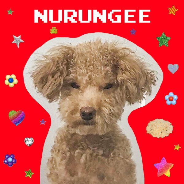 Merry apple – 누룽지 – Single