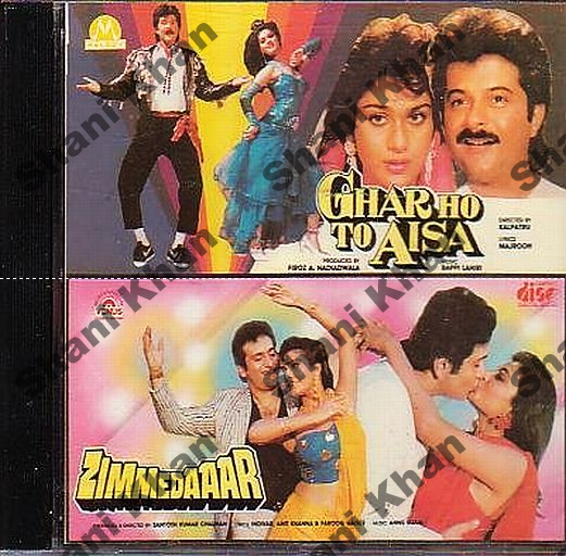 Bollywood Music A To Z Cds. visit to download http