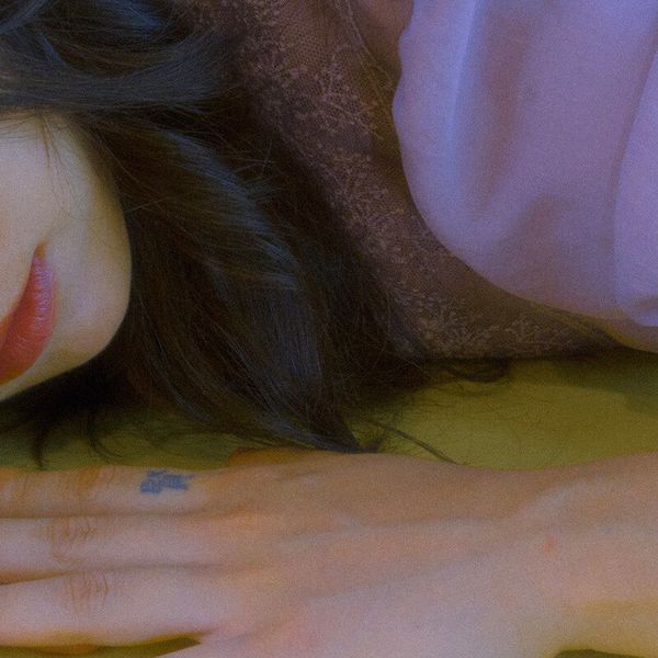 Heju – are you in a dream? – Single