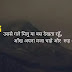 Happy Hug Day 2020 Wishes - Shayari | Images | Quotes | Messages