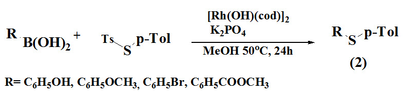 reported synthesis of optically active sulfides 