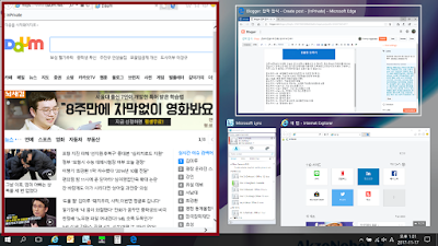 윈도우 단축키