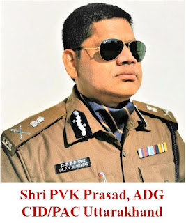 इमेज