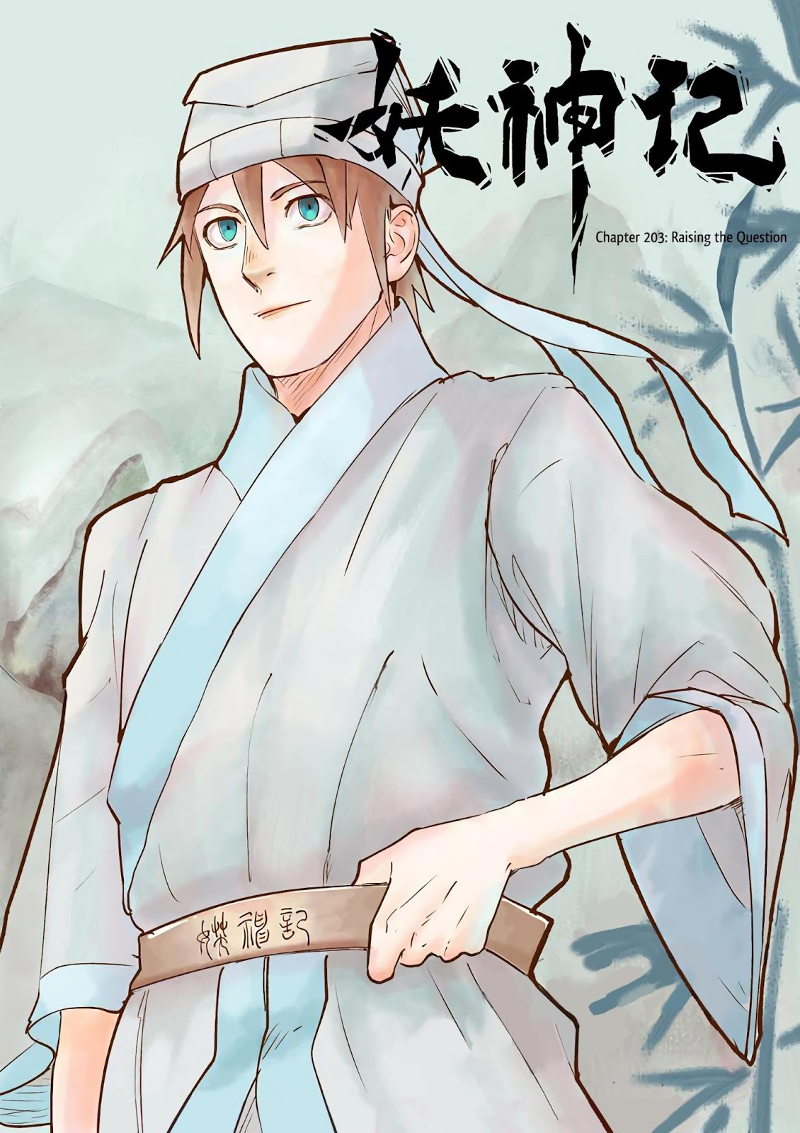 Tales Of Demons And Gods Chapter 203 Tales Of Demons And Gods Manga Online