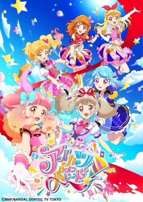 Xem Anime Aikatsu SS6 on Parade -Nhiệt huyết Thần Tượng 6 VietSub Xem Anime Aikatsu SS6 on Parade -Nhiệt huyết Thần Tượng 6 - VietSub