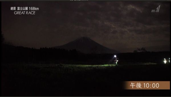 絶景を駆け抜けろ！～激走 富士山麓168km～|ニュータイプ研究所