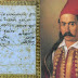 Σε δημοπρασία από τον οίκο “Φαϊτατζή” χειρόγραφο έγγραφο του Μάρκου Μπότσαρη