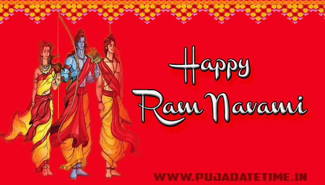 Ram Navami SMS