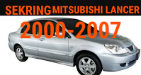 sekring dan relay MITSUBISHI LANCER 2000-2007