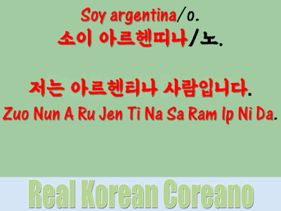 soy de argentina en coreano