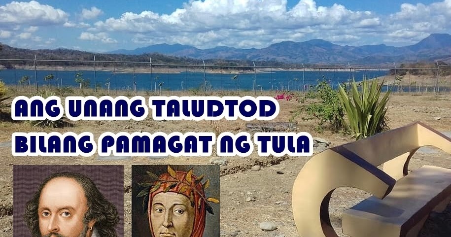 Panitikang Maralita: Ang unang taludtod bilang pamagat ng tula