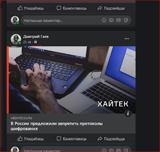 Image/photo