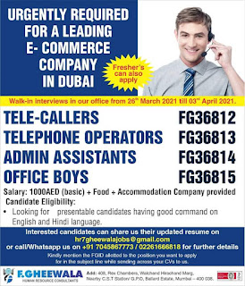 Gulf%2BJob%2BPaper%2B%252879%2529