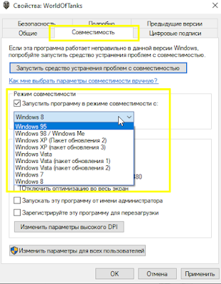������ �� ����� ��������������