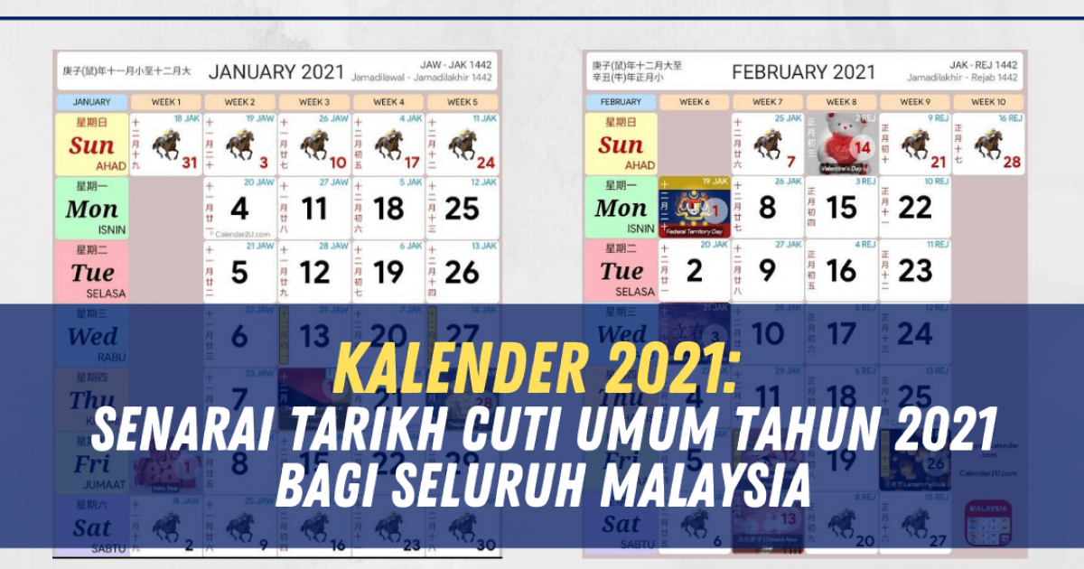 Cuti umum 2021 kuala lumpur