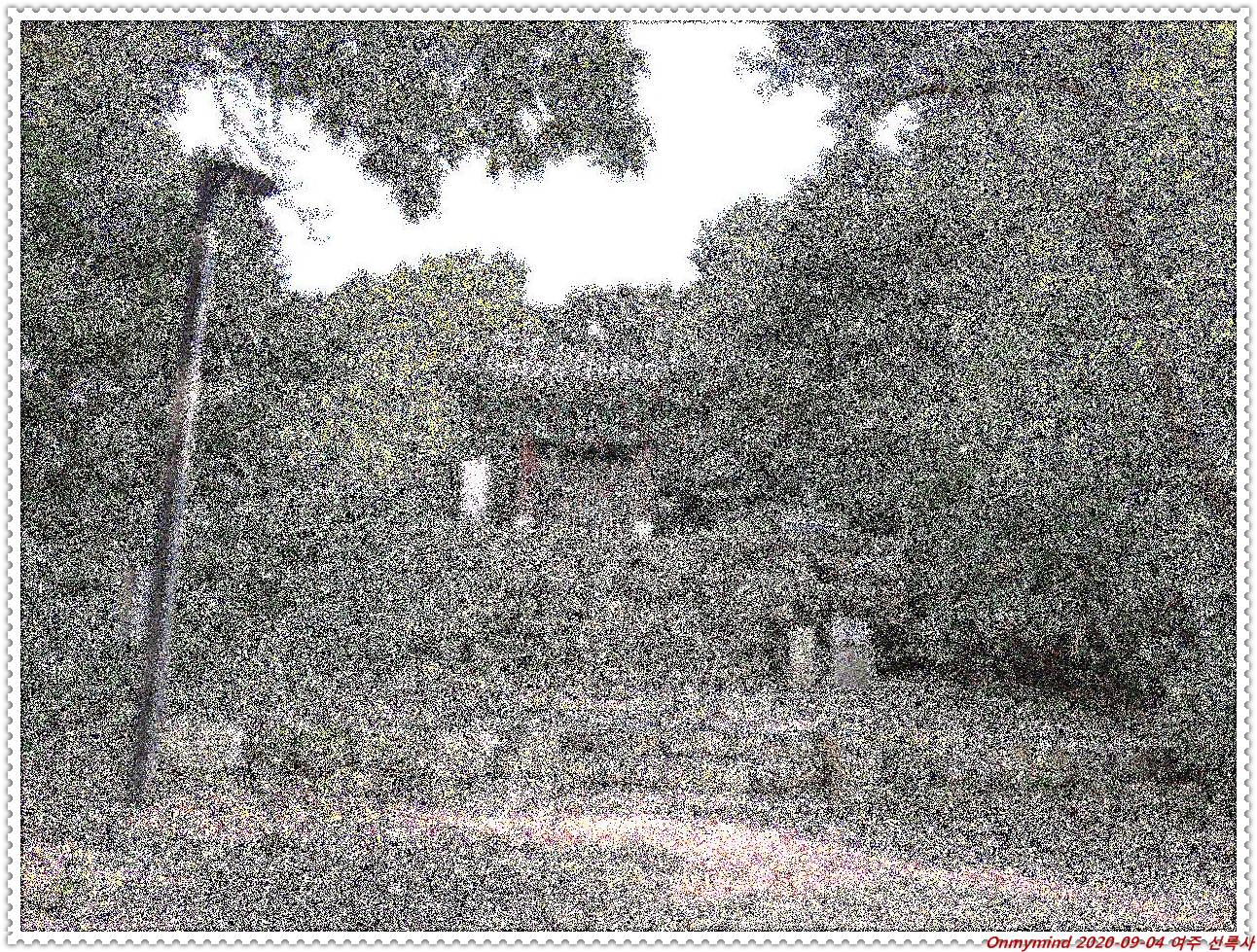 여주 봉미산 신륵사 여주 봉미산 신륵사