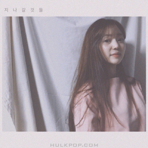 Lee Yeon Ho – Pass Me By – Single
