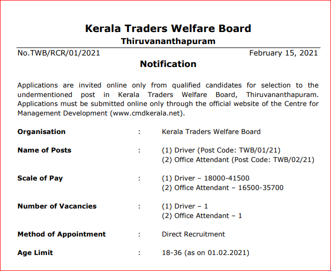 Kerala Traders Welfare BoardRecruitment 2021 Driver VacanciesThozhilvartha.co.in