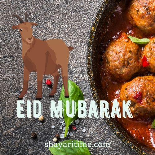 Eid Mubarak Images