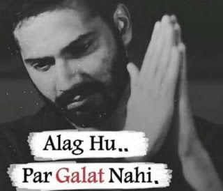 superb status for whatsapp in english