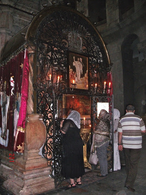 Capilla copta en la Iglesia Santo Sepulcro. Jerusalén sola