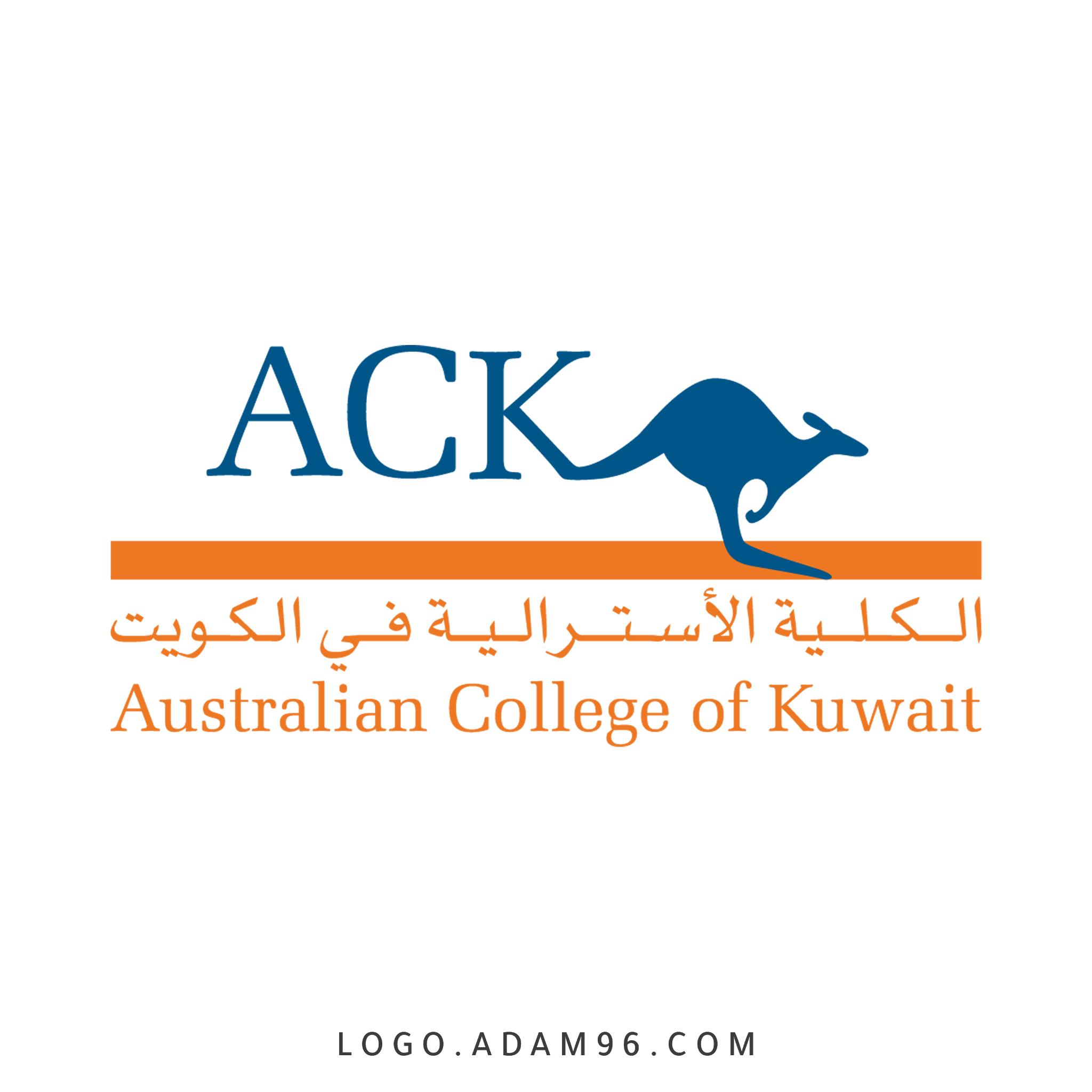 تحميل شعار الكلية الأسترالية في الكويت لوجو بصيغة شفافة PNG