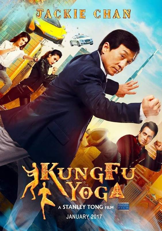 افلام كونغ فو - Ù…Ø´Ø§Ù‡Ø¯Ø© Ù ÙŠÙ„Ù… Kung Fu Hustle 2004 ...