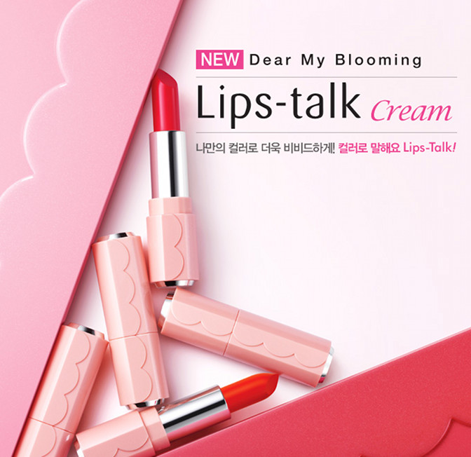 Etude House Products Lips