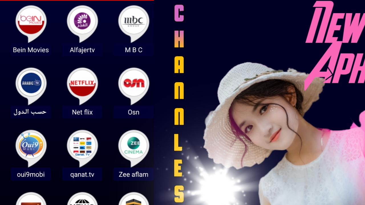 هذا غير!!!تطبيق عربي لمشاهدة القنوات العربية والاجنبية بأقوى السرفرات مجانا