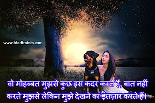 Love Status In Hindi Love Status In Hindi