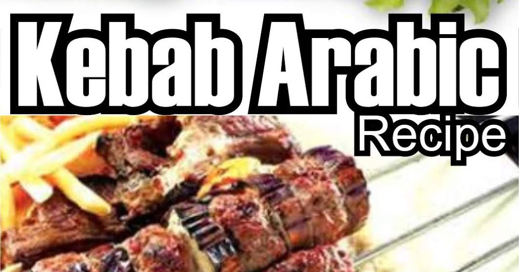 Fish Kebab Arabic recipe Easy Kraft Recipes