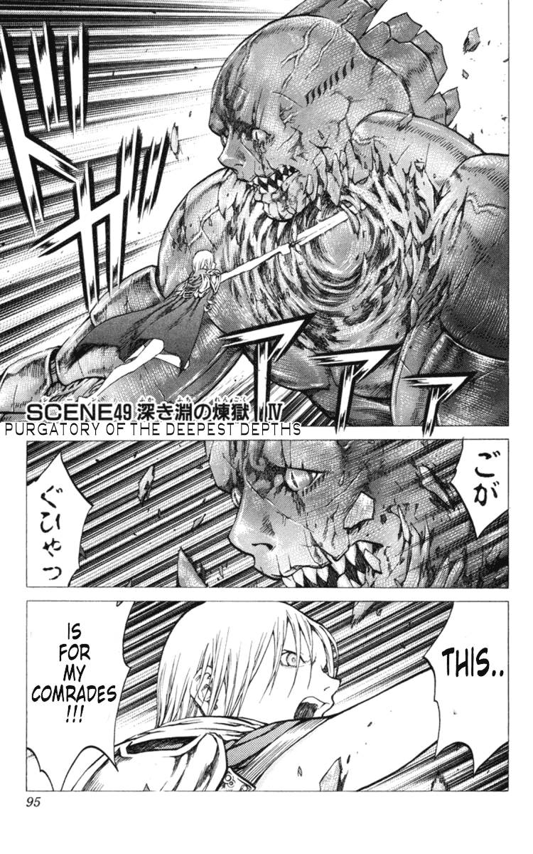 Claymore Chapter 49 Claymore Manga Online