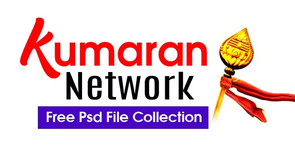 Kumaran Network