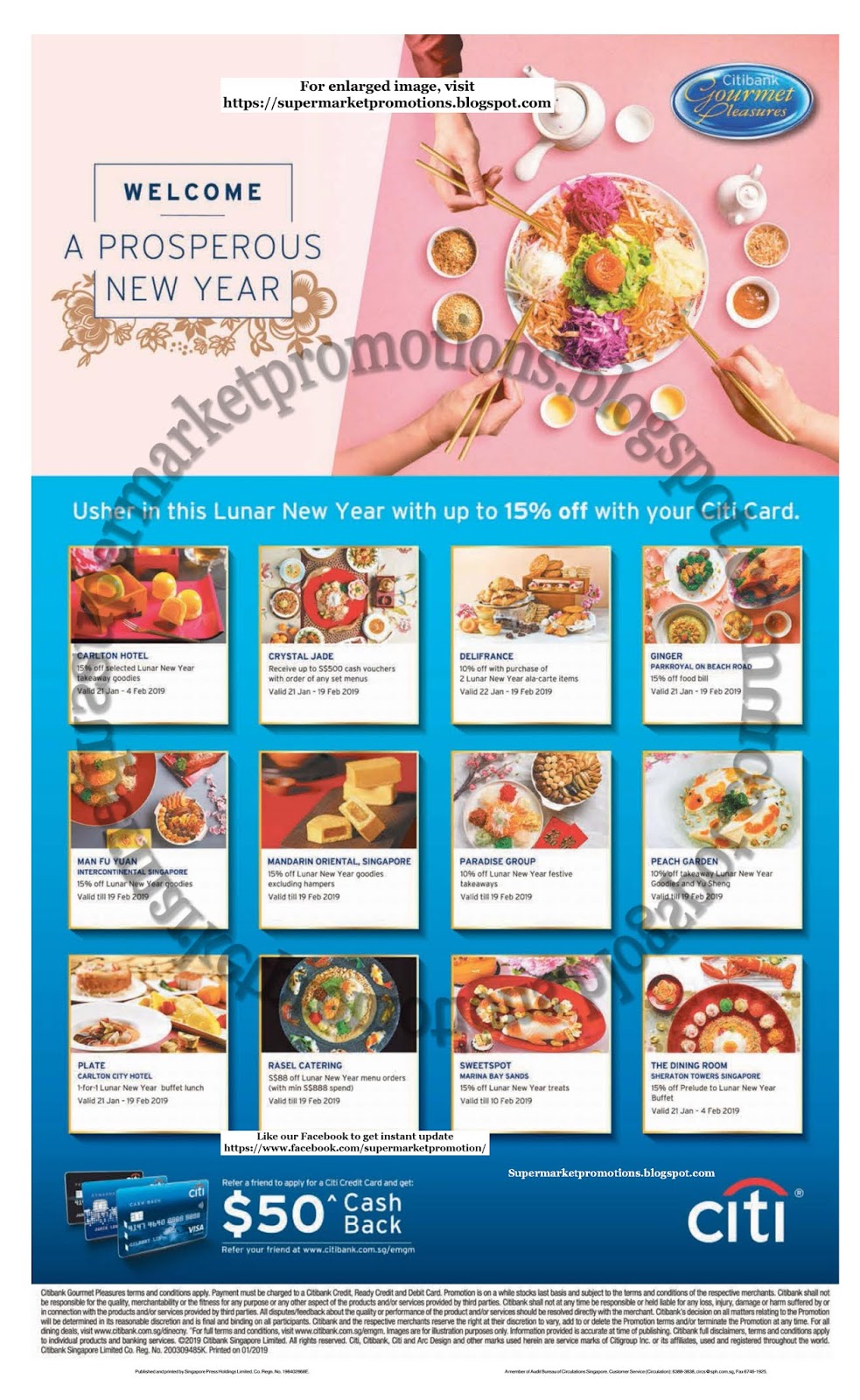 Citibank CNY Dining Deals 20 January 2019 Supermarket Promotions