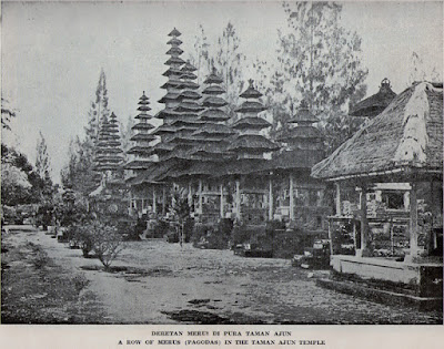 gambar pura taman ayun